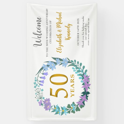 50周年記念ゴールデンフローラリース結婚 横断幕 (縦)