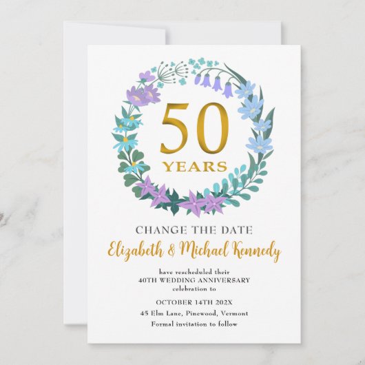 50周年記念ゴールデンフローラ日付の変更 (正面)