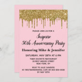50周年記念サプライズパーティー赤面ピンク金ゴールド 招待状 (正面/裏面)