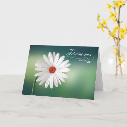 50周年記念スペインの白結婚デイジー カード (黄色い花)