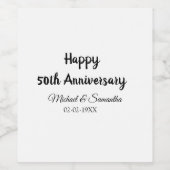 50周年記念ハッピーカップル名を追加する日付weddin ワインラベル (シングルラベル)