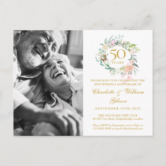 50周年記念バラガーランド日付写真を保存 案内ポストカード (正面)