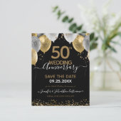 50周年記念バルーン日付の予算を保存 (スタンド正面)