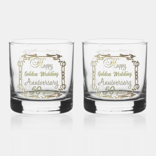 50周年記念パーソナライズされたウイスキー・グラス ウイスキーグラス (正面)