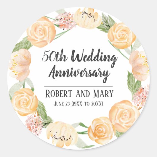 50周年記念パーソナライズされたパーティー好意シール ラウンドシール (正面)