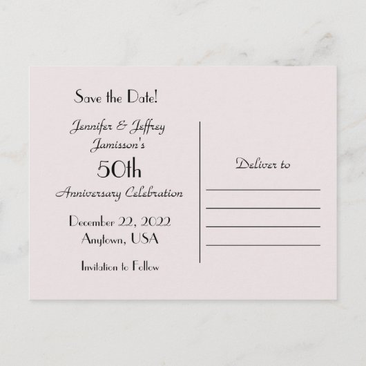 50周年記念パーティーはがきを保存 案内ポストカード (裏面)