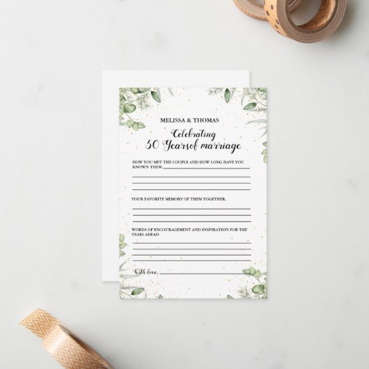 50周年記念モダンパーティーのゲームカード ノートカード (正面/裏面インサイチュ)