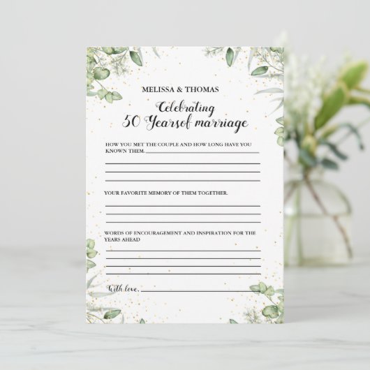 50周年記念モダンパーティーのゲームカード 案内状 (スタンド正面)