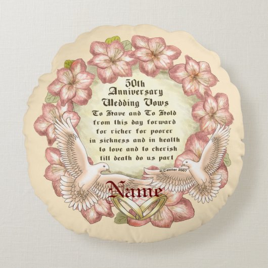 50周年記念円枕 ラウンドクッション (正面)