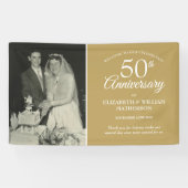 50周年記念写真結婚ゴールデンウェルカム 横断幕 (横)