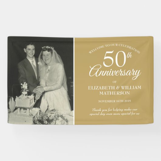 50周年記念写真結婚ゴールデンウェルカム 横断幕 (横)