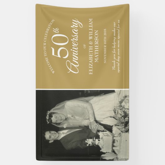 50周年記念写真結婚ゴールデンウェルカム 横断幕 (縦)