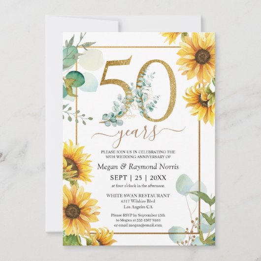 50周年記念結婚パーティーひまわりエレガント花 招待状 (正面)