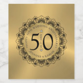 50周年記念結婚ブラックレース&金ゴールド ワインラベル (シングルラベル)