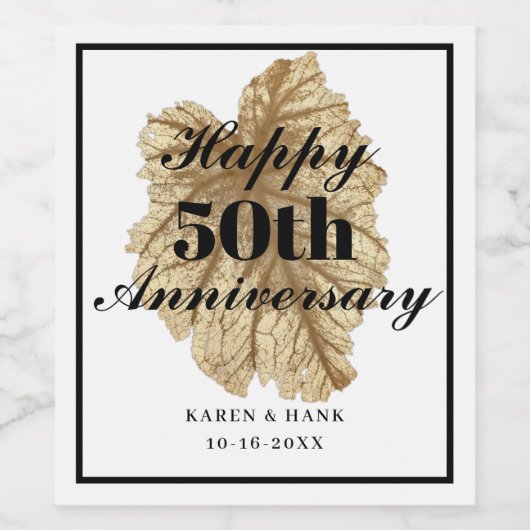 50周年記念結婚ブラック金ゴールドパーソナライズされた ワインラベル (シングルラベル)