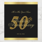 50周年記念結婚ブラック&金ゴールドワインラベル ワインラベル (シングルラベル)
