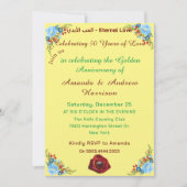 50周年記念結婚招待状 招待状 (正面)