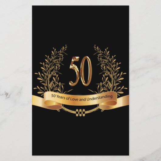 50周年記念結婚贈り物 (正面)
