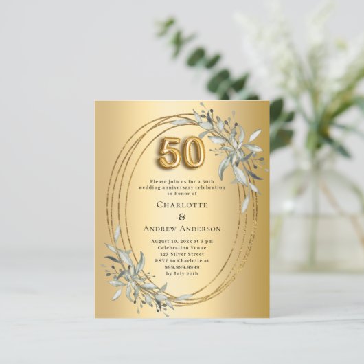 50周年記念結婚金ゴールド緑化招へい (スタンド正面)