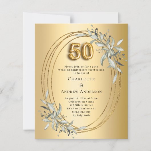 50周年記念結婚金ゴールド緑化招へい (正面)