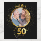 50周年記念結婚金ゴールド ワインラベル (シングルラベル)