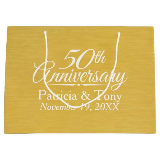 50周年記念結婚金パーソナライズされた金 ラージペーパーバッグ (正面)