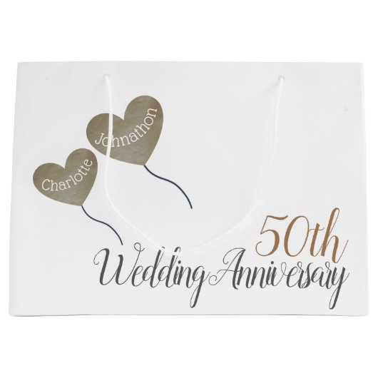 50周年記念結婚風船 ラージペーパーバッグ (正面)
