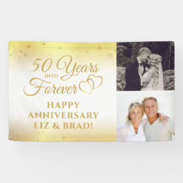 50周年記念金ゴールドハートが永遠に 横断幕