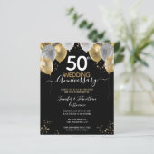 50周年記念金ゴールドバルーン予算招待状 (スタンド正面)