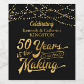 50周年記念50年のブラック/金ゴールド ワインラベル (シングルラベル)