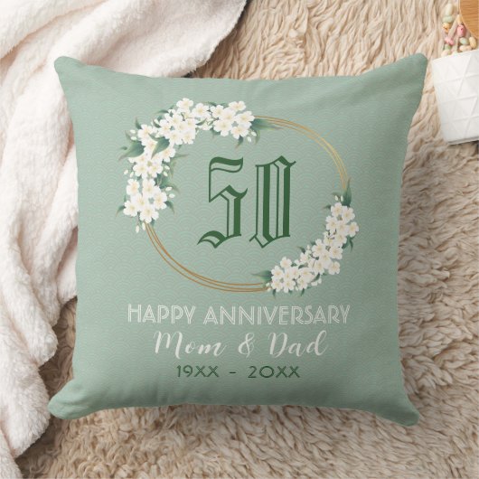 50周年記念 ホワイトグリーン花卉 シノワーズリー ティー クッション (ブランケット)