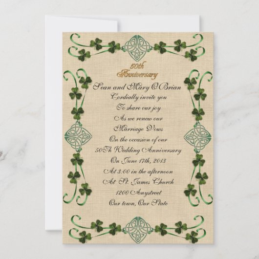 50周年誓いの更新アイルランド統一の結び目 招待状 (正面)