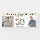 50年おめでとう フォト むかし&いま 横断幕 (横)