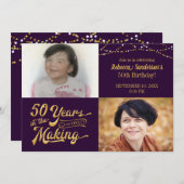 50年のメイキング誕生日で今すぐ写真 招待状 (正面/裏面)