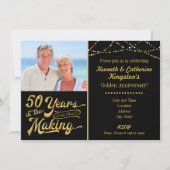 50年の愛を祝して、積み重ねてきた50年 招待状 (正面)