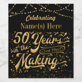 50年の歳月を経パーソナライズされたた ワインラベル (シングルラベル)