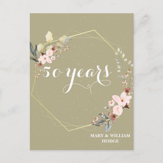 「50年の永遠の記憶：思い出すべき記念日」 ポストカード (正面)