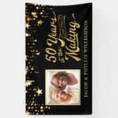 50年ゴールデンアニバーサリーフォトブラック金ゴールドスター 横断幕 (縦)