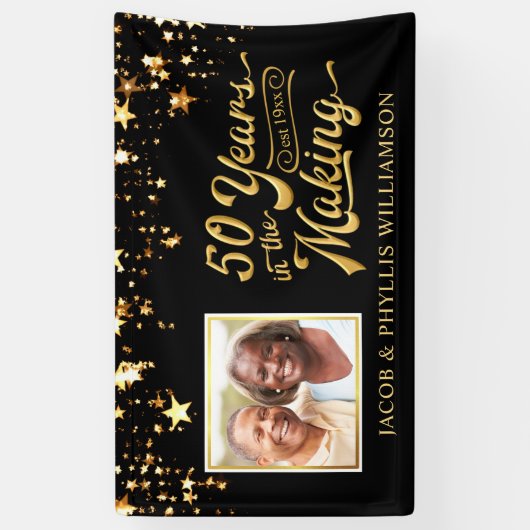 50年ゴールデンアニバーサリーフォトブラック金ゴールドスター 横断幕 (縦)