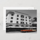 50年代に戻る ポストカード (正面/裏面)