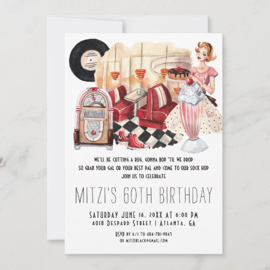 50年代のダイナーのソックスのホツプの誕生会 招待状 (正面)