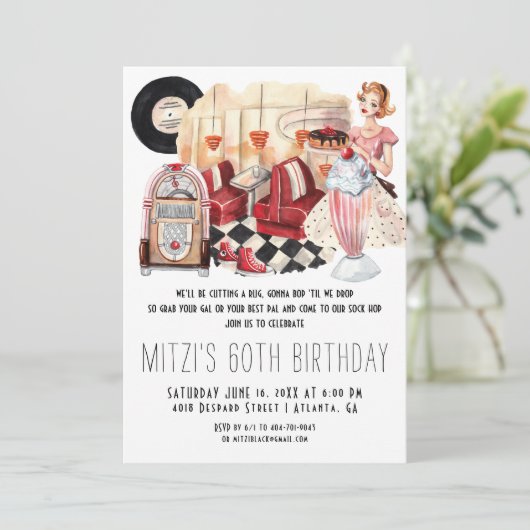 50年代のダイナーのソックスのホツプの誕生会 招待状 (スタンド正面)