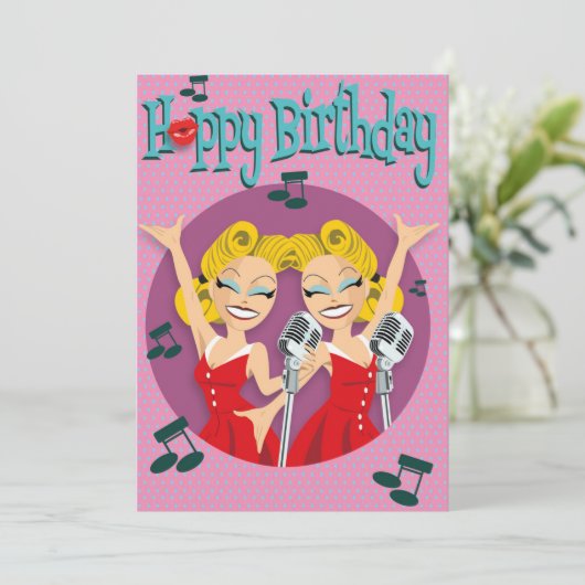 50年代のロック&エンケレ転がバージャルダガスカアート シーズンカード (スタンド正面)