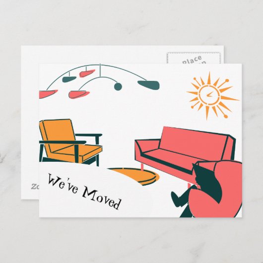 50年代の動きのお知らせ 案内ポストカード (正面/裏面)