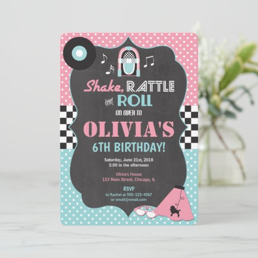 50年代の50年代のソックホップロック転がの誕生日 招待状 (スタンド正面)