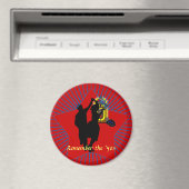 「50年代を思い出せ」冷蔵庫マグネット マグネット (インサイチュ (食洗機))