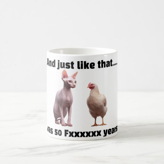 50年前 コーヒーマグカップ (中央)