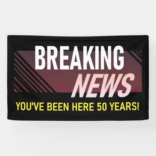 50年勤続記念 50周年従業員 横断幕 (横)