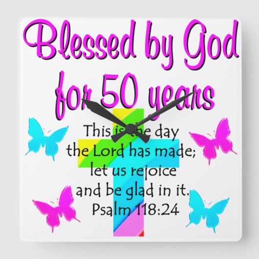 50年古い祈りの言葉 スクエア壁時計 (正面)