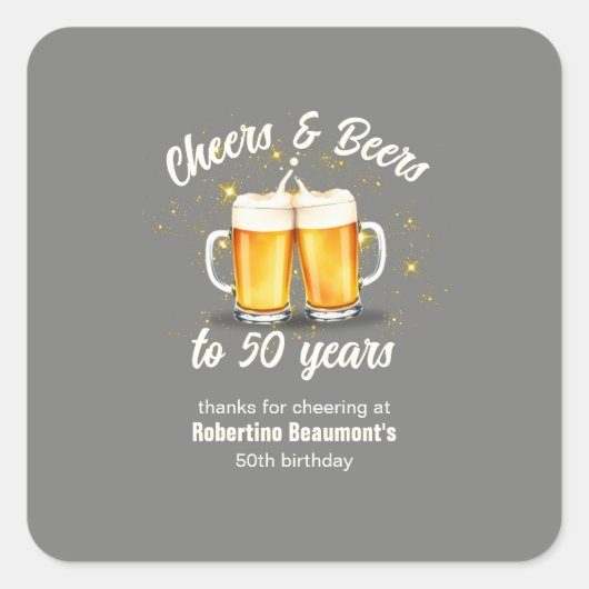 50年間の乾杯ビールにシンプルな抱き合わせグラス スクエアシール (正面)